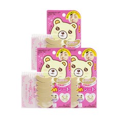KOKUBO 小久保 Living Tokyo Kumanon黑眼圈眼膜 6片*3盒+紙盒, 3包