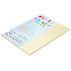 paperculture 薄珠光紙 Twinkle Star 120g 16開 No.06 蛋白石色, 110個