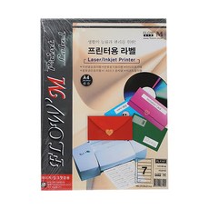 迷你繽紛索引專用標籤紙 FL4107, 7格, 100個