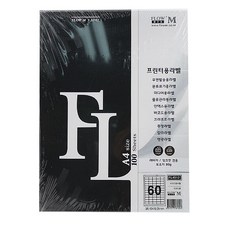 Petit Fancy 條碼用標籤紙 FL4512, 60格, 100張