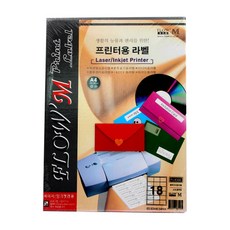 小花式物流管理標籤紙 FL4306, 18格, 100張