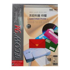 Petit Fancy 郵寄用標籤紙 FL4209, 100張, 18格