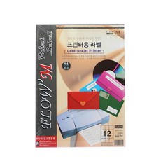 Petit Fancy 物流管理用標籤紙 FL4304, 12格, 100個