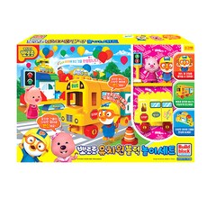 Pororo 幼兒園積木遊戲組, 混色