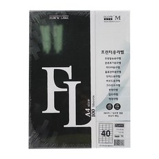 佩蒂芬絲 條碼用標籤紙 FL4410, 40格, 1套, 100個