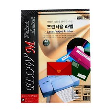 FLOW'M 小型媒體的標籤FL4108F, 100張, 8個空格