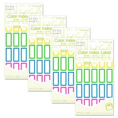 Petit 彩色索引標籤紙 20-C220, 混合顏色, 4個