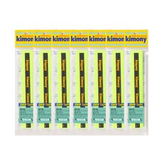 KIMONY Hi-Soft EX 羽球握把布 KGT100, 螢光綠, 7個