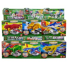 DINO MECARD 孫悟空恐龍大戰 Top 6 D 套組, 混色