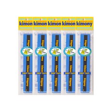 KIMONY 羽球握把布 KGT119, 藍色, 5個