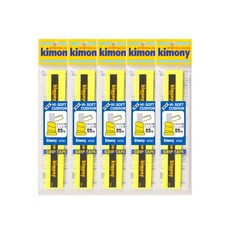 KIMONY 羽毛球高彈性新款緩衝握把布 KGT200 5入, 螢光色