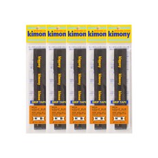 KIMONY 羽球 Hi-Soft 傳奇輪胎紋握把布 KGT138 5入, 黑色