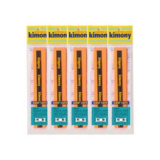 KIMONY 羽球 HI-POST LEGEND SNOW 握把布 KGT139 5入, 橘色, 1套