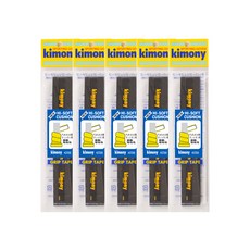 KIMONY Hi Soft New 羽球緩衝握把布 KGT200 5入, 黑色