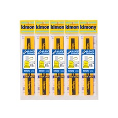 KIMONY 羽毛球高軟新緩衝握把布 KGT200 5入, 黃色