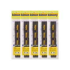 KIMONY 羽球 High Post Legend 花卉握把布 KGT137 5入, 黑色