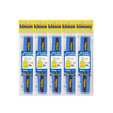 KIMONY 羽毛球高彈性新款緩衝握把布 KGT200 5入, 藍色