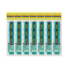 KIMONY Hi-Soft EX 羽球握把布 KGT100, 綠色, 7個