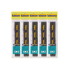 KIMONY 羽球 HI-POST LEGEND SNOW 握把布 KGT139 5入, 黑色, 1套