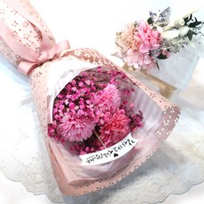 都市花園肥皂花康乃馨勿忘草花束, 粉色的