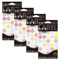 Petit Fancy 裝飾用標籤環 20-601A, 4個