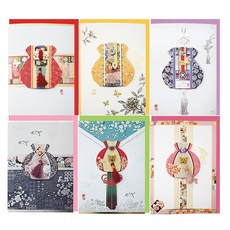 From&To 感謝賀卡+信封+信紙 6款 6入, T218, 1組