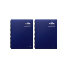 Morning Glory 8500 音樂文件 40p, 海軍藍, 2本