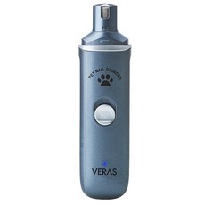 베라스 반려동물 전동 발톱 다듬기 VP-77, 혼합색상, 1개