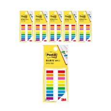 3M Post-it 利貼 索引標籤 683-9KP, 6個