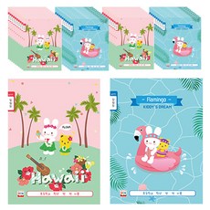 YOUNG ART 小學寬格通知簿 女孩用 20張, 隨機出貨, 40入