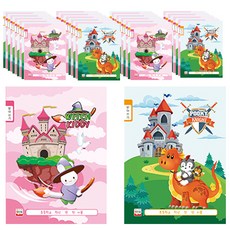 YOUNGART 初級聽寫筆記 20 張男孩 20p + 女孩 20p, 隨機發貨, 1套