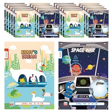 YOUNG ART 小學聯絡簿 寬格 20頁 男孩用 20p + 女孩用 20p, 隨機出貨, 1套