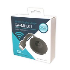 가가넷 스마트폰 무선 MHL 동글, GA-MHL01