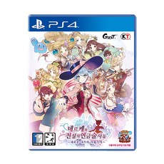 소니 PS4 네르케와 전설의 연금술사들 한글판 게임