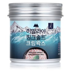 오가니스트 히말라야 핑크솔트 크림왁스, 80g, 1개