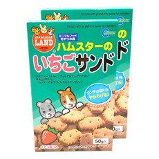 마루칸 딸기샌드 소동물 간식, 50g, 2개