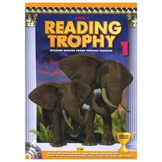 READING TROPHY 1 SB + Hybrid CD, A LIST