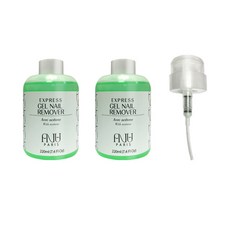 AVU Gel卸妝液+專用泵, 220ml, 2個
