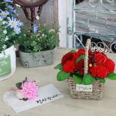 都市庭園 香皂花 我愛你 康乃馨花籃 + 提袋, 紅色, 1組
