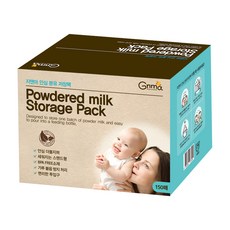 Gnma 奶粉分裝袋, 150入, 1盒