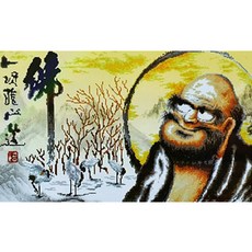 ZEZENEW 寶石十字繡 DIY 材料包, 微笑達摩 B1189, 1套