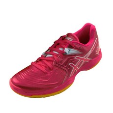 asics 亞瑟士 Blast FF 室內鞋 1072A001-700