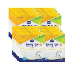 크린랲 친환경 접시 지름 200, 10개, 24개