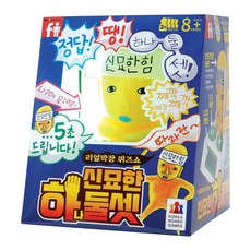코리아보드게임즈 신묘한 하둘셋 보드게임, 혼합 색상, 1개