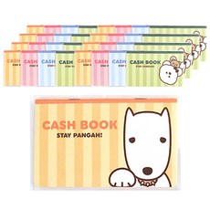 PANGAH 行長楊等現金簿, 隨機發貨, 40件