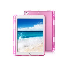 윰플 투명 탱크 펜슬젤리케이스, 핑크