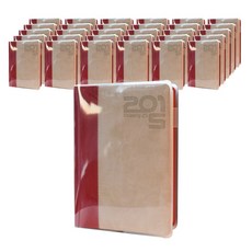 YANGJISA Useuri PVC 日記本封面 343 x 230 mm 80p, 透明