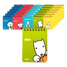 Yangjisa 等麵包，複合筆記本 1 號, 隨機發貨, 60件