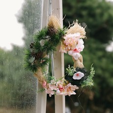 ASPASIA 公主誕生祝賀禁繩木炭花環, 混合顏色