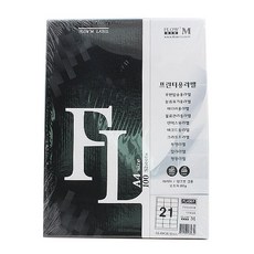 Petit Fancy 郵寄用標籤紙 FL4307, 21格, 100個